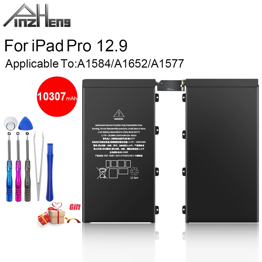 Аккумулятор для планшета PINZHENG iPad Pro 12 9 A1577 A1584 A1652 10307 мАч аккумулятор сменный с