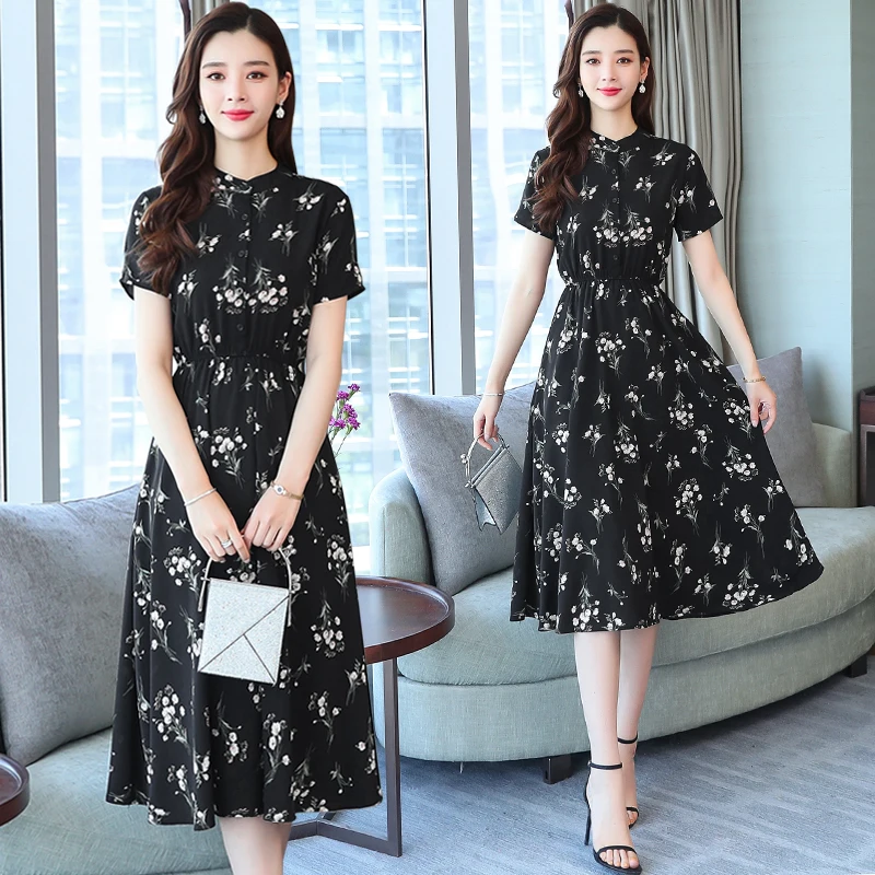 Summer new floral chiffon cold wind dress female Korean style summer short-sleeved long skirt
Summer new floral chiffon cold wind dress female Korean style summer short-sleeved long skirt