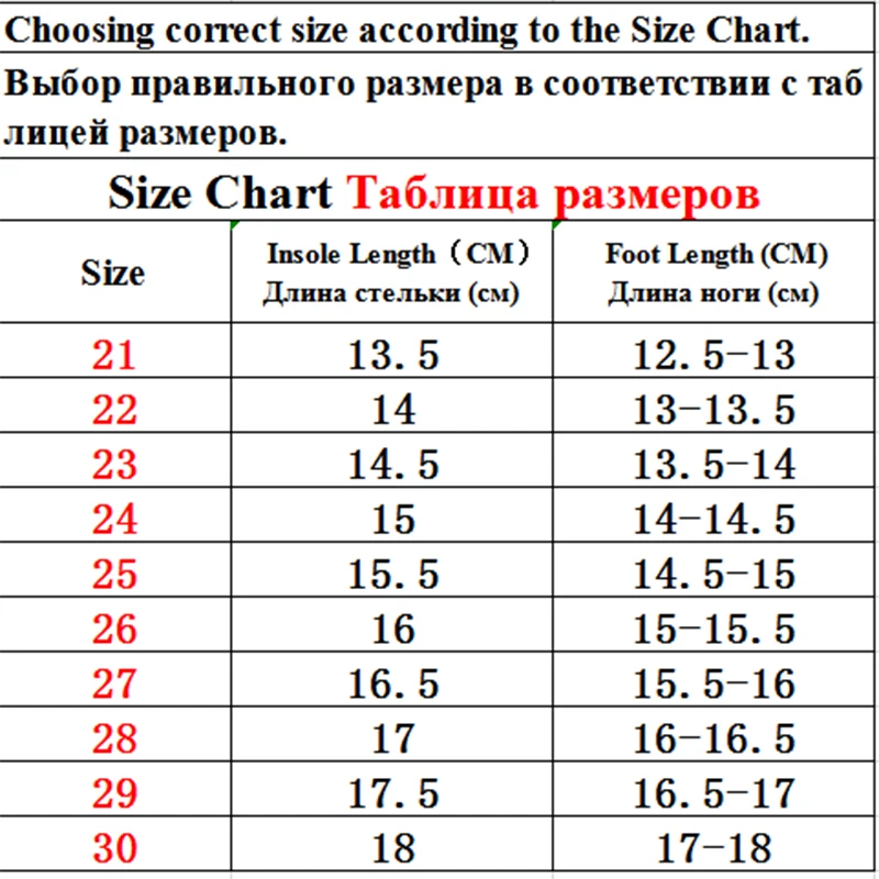 Size 21-30 Boys Children Plus Cotton Running Sneakers Girls Kids Winter Warm Fleece Shoes Baby Soft Bottom Non-slip Toddler Shoe
Size 21-30 Boys Children Plus Cotton Running Sneakers Girls Kids Winter Warm Fleece Shoes Baby Soft Bottom Non-slip Toddler Shoe