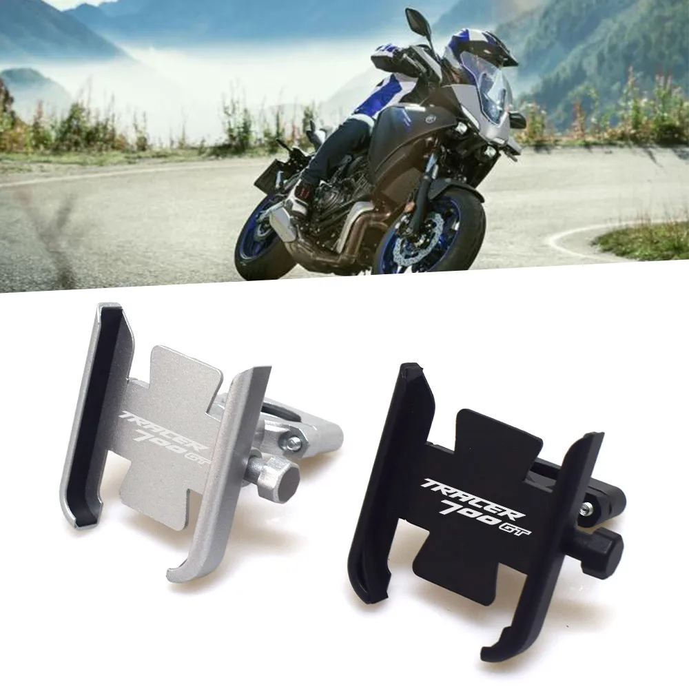 Для YAMAHA TRACER 7GT TRACER 700GT 700 GT 2018 2019 аксессуары для мотоциклов держатель для руля GPS Подставка Кронштейн
Для YAMAHA TRACER 7GT TRACER 700GT 700 GT 2018 2019 аксессуары для мотоциклов держатель для руля GPS Подставка Кронштейн