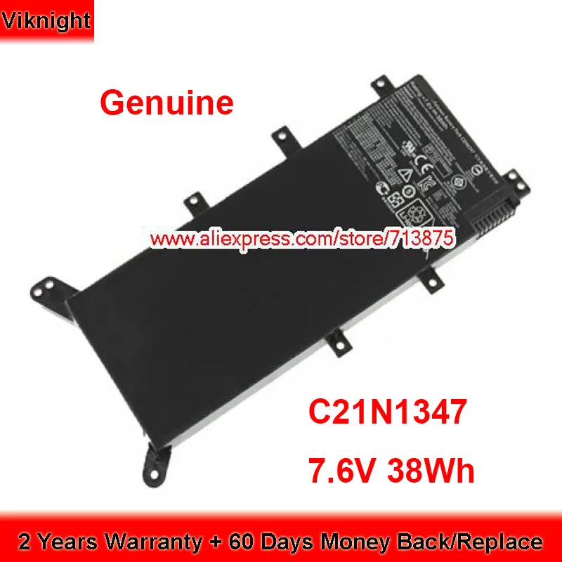 Оригинальный аккумулятор C21N1347 2ICP4/63/134 для Asus VivoBook X555LA-XX092H A555LD4010 A556U DX992L X555LA 7,6 в 38 Вт/ч
Оригинальный аккумулятор C21N1347 2ICP4/63/134 для Asus VivoBook X555LA-XX092H A555LD4010 A556U DX992L X555LA 7,6 в 38 Вт/ч