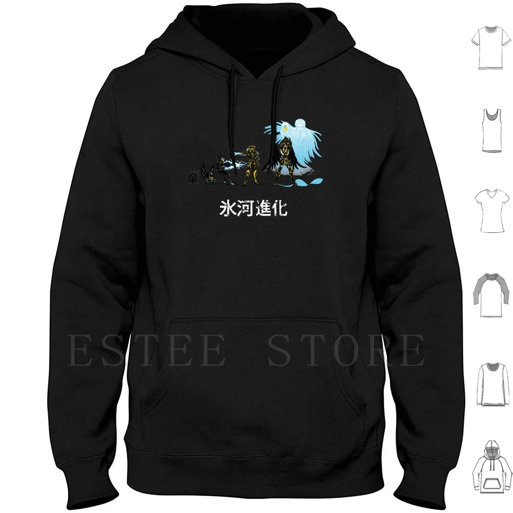 Hyoga Evolution Hoodie Long Sleeve Knights Of The Zodiac Aquarius Evolution Samiel Anime Manga Hyoga Seiya Saint Saint
Hyoga Evolution Hoodie Long Sleeve Knights Of The Zodiac Aquarius Evolution Samiel Anime Manga Hyoga Seiya Saint Saint