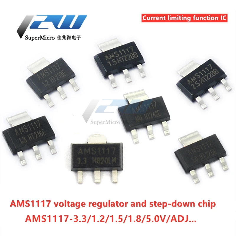 50 шт., AMS1117 series AMS1117-3.3V AMS1117-ADJ AMS1117-1.8V AMS1117-1.2V AMS1117-5.0V, AMS1117-3.3, стабильный чип питания напряжения
50 шт., AMS1117 series AMS1117-3.3V AMS1117-ADJ AMS1117-1.8V AMS1117-1.2V AMS1117-5.0V, AMS1117-3.3, стабильный чип питания напряжения