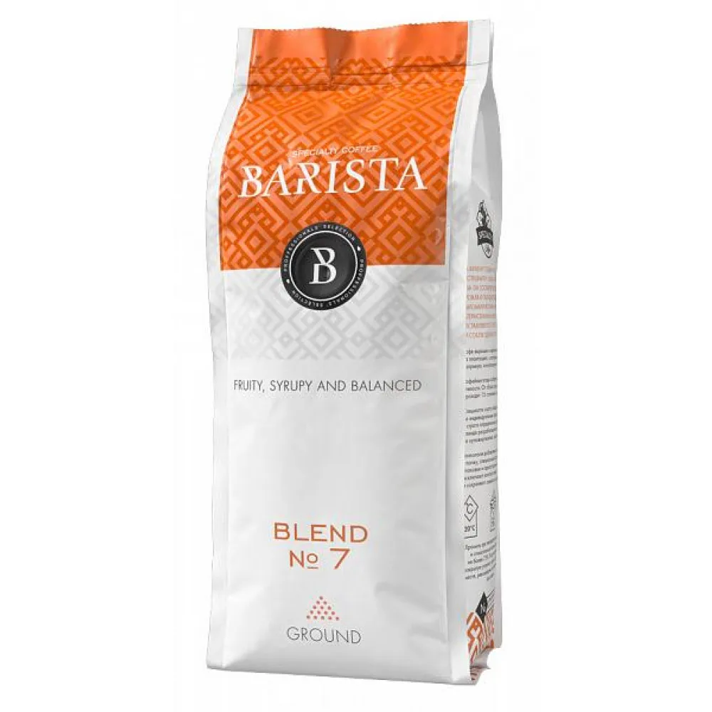 Кофе натуральный Barista Blend №7 молотый 250гр | Продукты