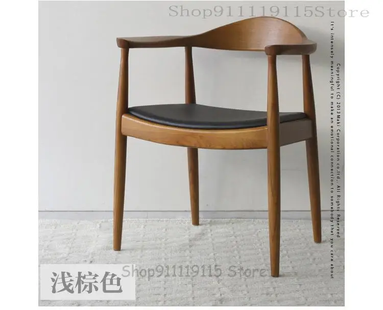Customized Kennedy Chair Back Armrest Simple Fashion Cafe Club Hotel Chair Nordic Solid Wood Dining Chair 
Customized Kennedy Chair Back Armrest Simple Fashion Cafe Club Hotel Chair Nordic Solid Wood Dining Chair