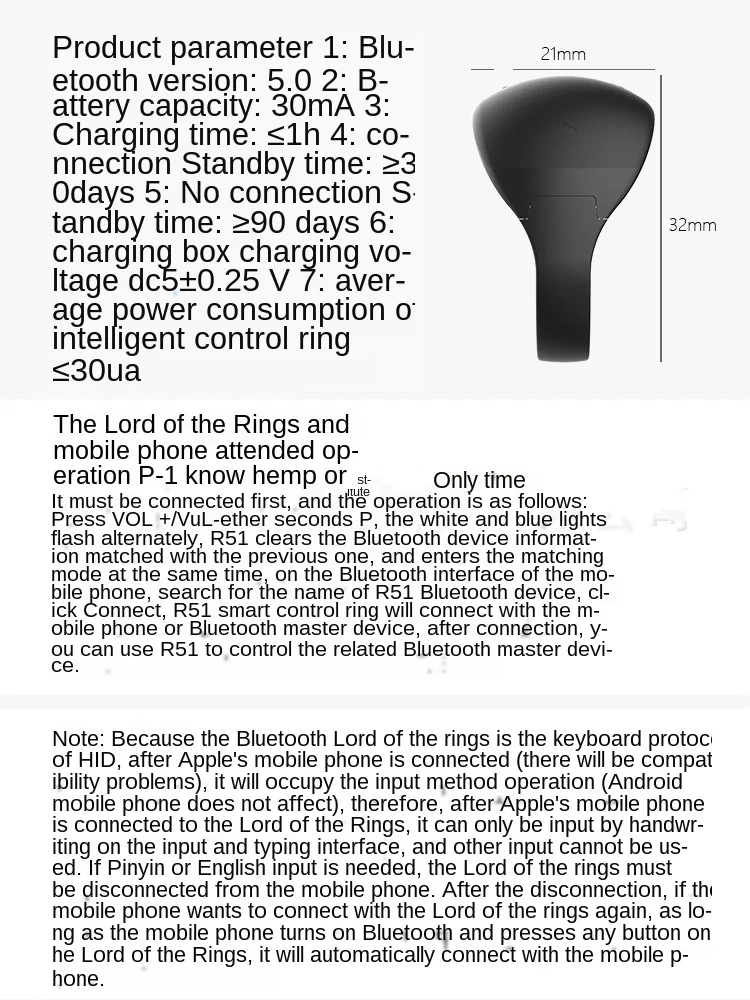 Bluetooth 5.0 Ring Remote Control PPT Age-Turner Mouse Bluetooth Mobile Phone Remote Control
Bluetooth 5.0 Ring Remote Control PPT Age-Turner Mouse Bluetooth Mobile Phone Remote Control