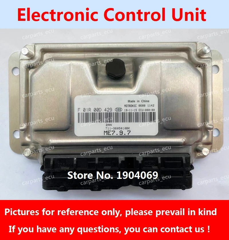 F01R00D429 F01RB0D429 T11-3605010BK M7.9.7 ECU Electronic Control Unit F01R00D626 F01RB0D626 T11-3605010WA For Chery Tiggo Car
F01R00D429 F01RB0D429 T11-3605010BK M7.9.7 ECU Electronic Control Unit F01R00D626 F01RB0D626 T11-3605010WA For Chery Tiggo Car
