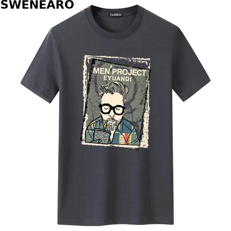 SWENEARO summer cola old man printing T-shirt men's casual O-neck short-sleeved brand T-shirt men's breathable T-shirt men
SWENEARO summer cola old man printing T-shirt men's casual O-neck short-sleeved brand T-shirt men's breathable T-shirt men