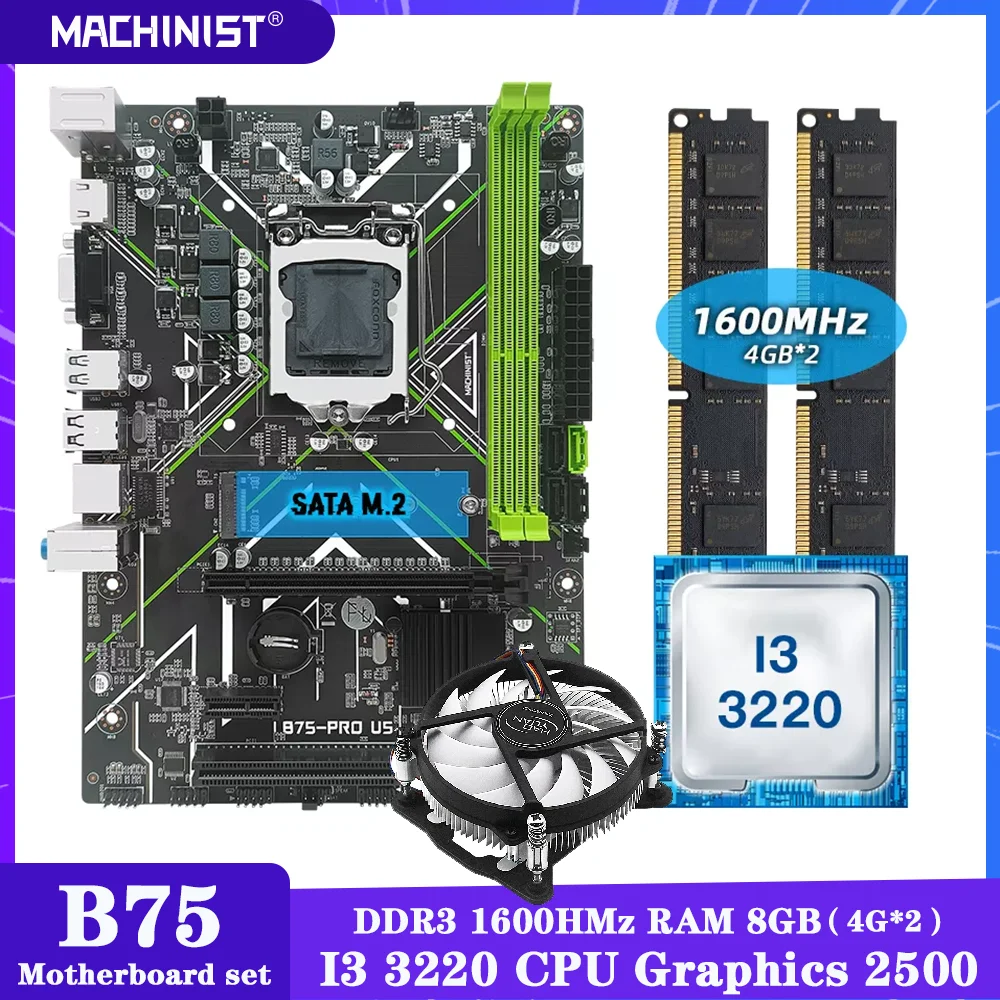 Комплект материнской платы MACHINIST B75 LGA 1155 с процессором Intel I3 3220 DDR3 8 Гб (2*4 Гб) Память
