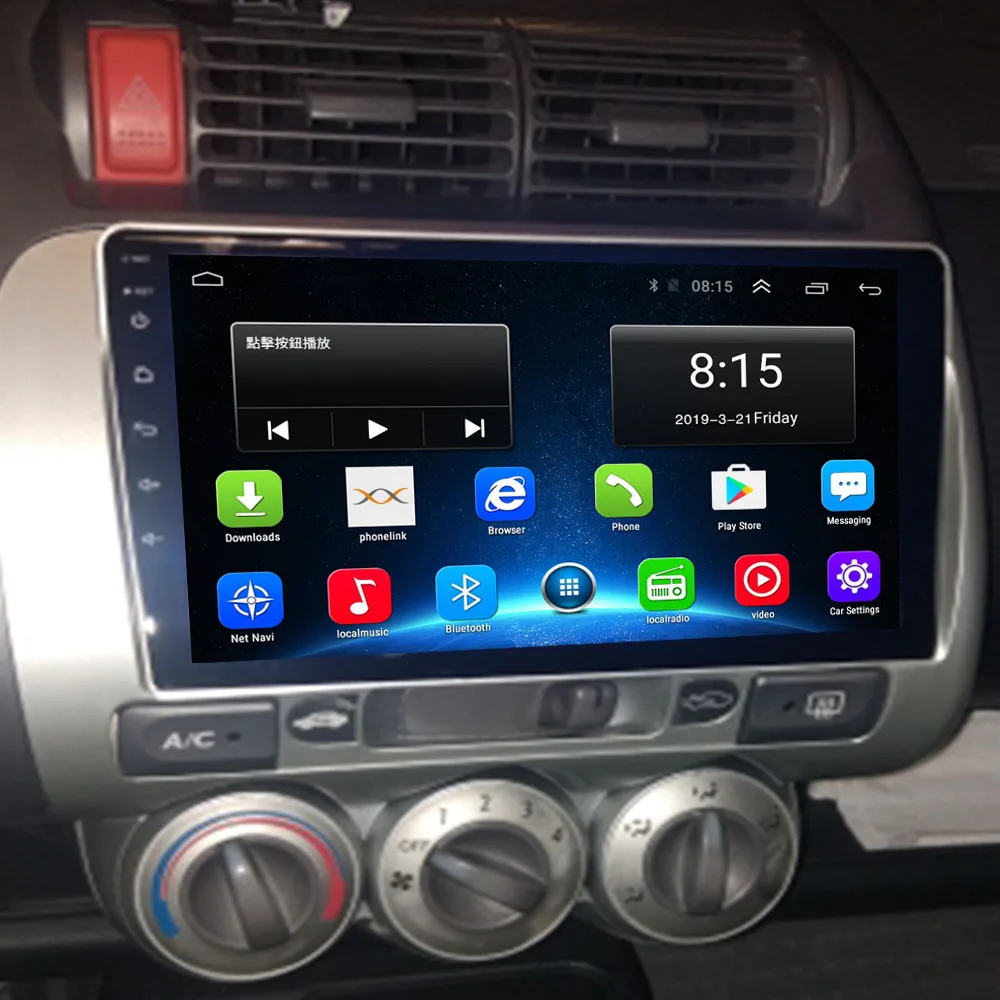 9 "4G LTE Android 10 0 для HONDA JAZZ City 2002 2003 2004 2005 2006 2007 Мультимедиа Стерео DVD плеер навигация