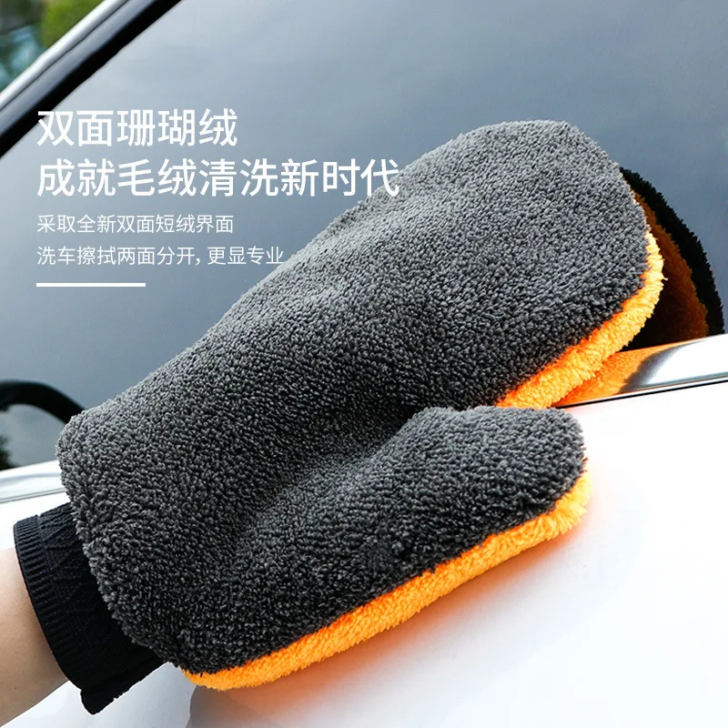 Nordic Washing Gloves Household Thick Working Kitchen Gloves Cleaning Car Wash Menage Nettoyage Household Cleaning Tools
Nordic Washing Gloves Household Thick Working Kitchen Gloves Cleaning Car Wash Menage Nettoyage Household Cleaning Tools