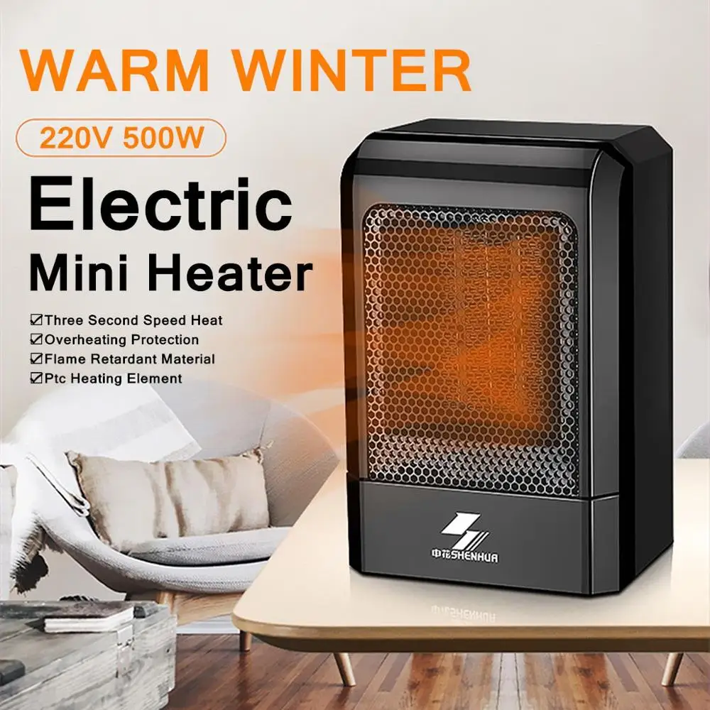 

Electric Heater Mini Portable Home Heating Fan 500W Miniature Low Power Small Sun Heating Machine Low Noise Warm Air Blower