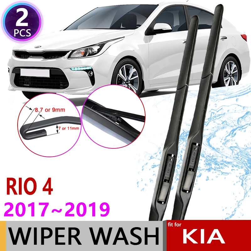 Car Wiper for KIA RIO 4 2017 2018 2019 X-Line RIO4 Front Windshield Windscreen Wipers Blade Car Accessories Goods
Car Wiper for KIA RIO 4 2017 2018 2019 X-Line RIO4 Front Windshield Windscreen Wipers Blade Car Accessories Goods