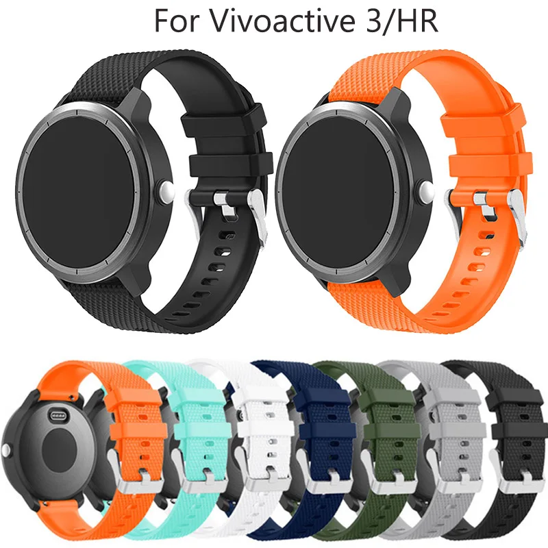 Цветной мягкий силиконовый сменный ремешок для Garmin Vivoactive3 Vivomove HR умный Браслет
