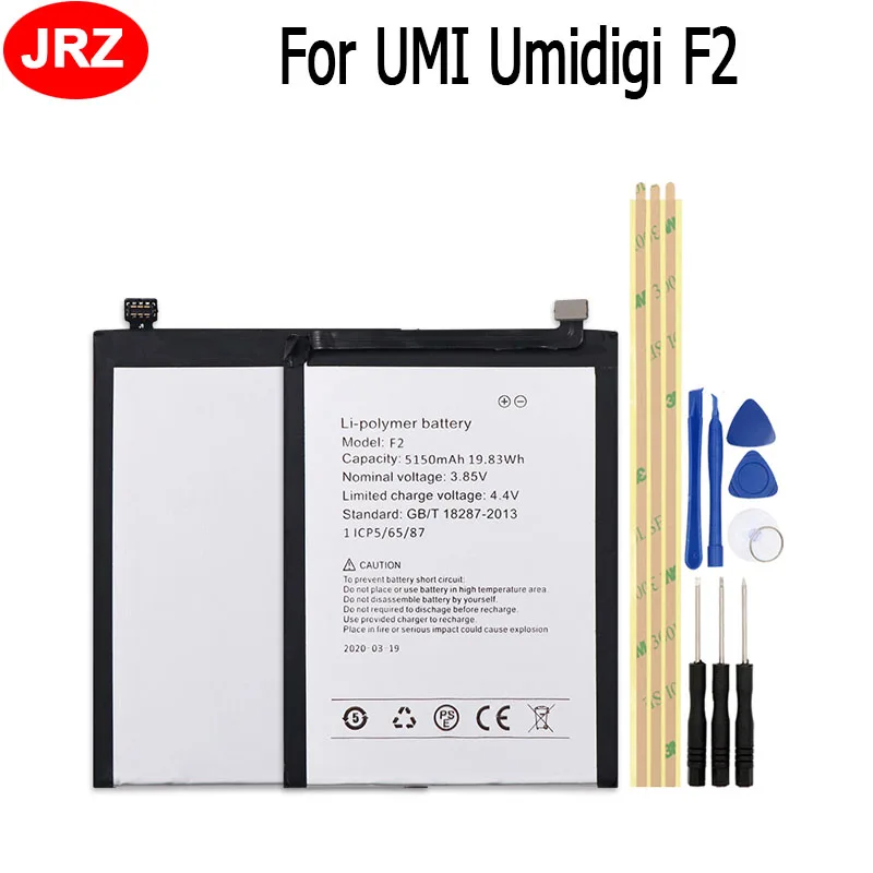 Аккумулятор для Umidigi F2 5150 мАч мобильный телефон аккумулятор UMI AKKU с бесплатными