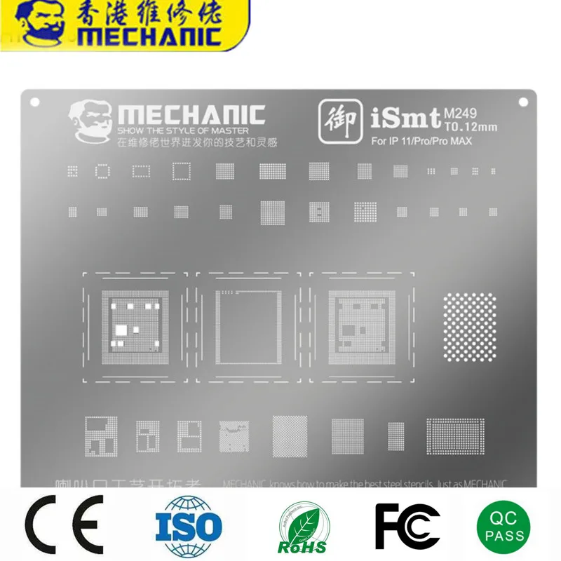 Трафарет для реболлинга Mechanic iSmt BGA IC, 0,12 мм, многоцелевой для iphone 6, 6P, 6S, 7, 7P, 8, 8P, X, XS MAX, 11 PRO MAX, NAND, стальная сетка
Трафарет для реболлинга Mechanic iSmt BGA IC, 0,12 мм, многоцелевой для iphone 6, 6P, 6S, 7, 7P, 8, 8P, X, XS MAX, 11 PRO MAX, NAND, стальная сетка