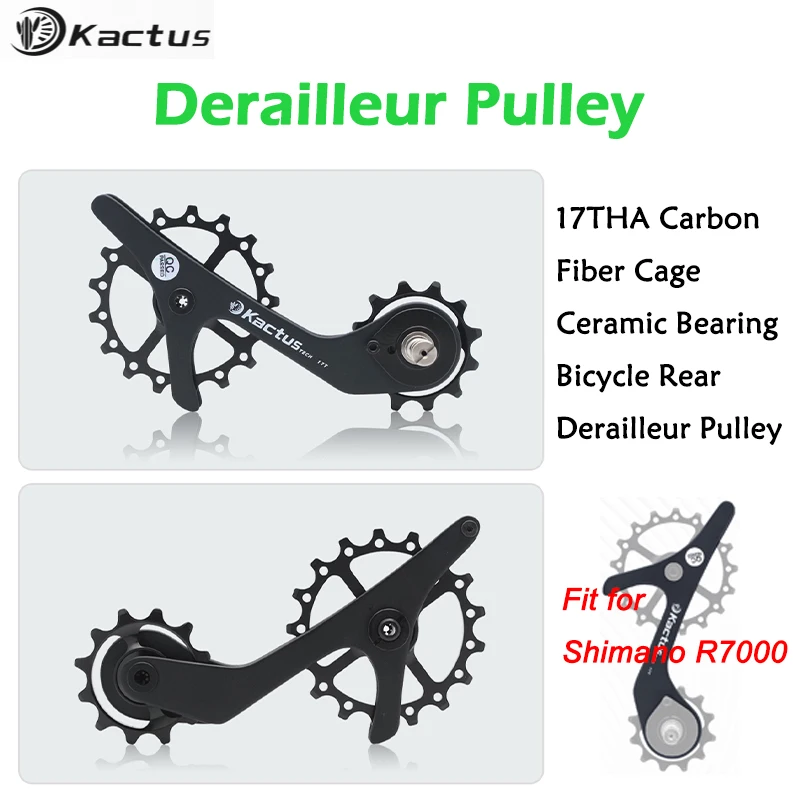 Bicycle Rear Derailleur Pulley 17THA for Shimano R7000 Bike Equipment 12T+17T Titanium Alloy Shaft Cassette Kit Ceramic Bearing
Bicycle Rear Derailleur Pulley 17THA for Shimano R7000 Bike Equipment 12T+17T Titanium Alloy Shaft Cassette Kit Ceramic Bearing