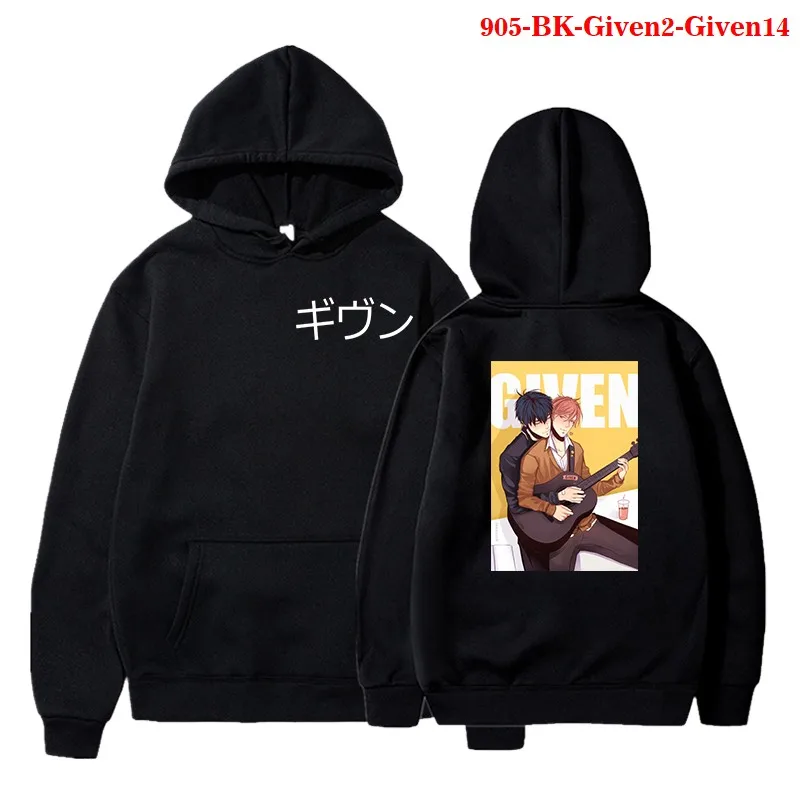 Given Anime Hoodies Harajuku Women Clothing Oversized Hoodie Casual Cotton Sweatshirt Funny Music Cartoon Given Kawaii Tops 
Given Anime Hoodies Harajuku Women Clothing Oversized Hoodie Casual Cotton Sweatshirt Funny Music Cartoon Given Kawaii Tops