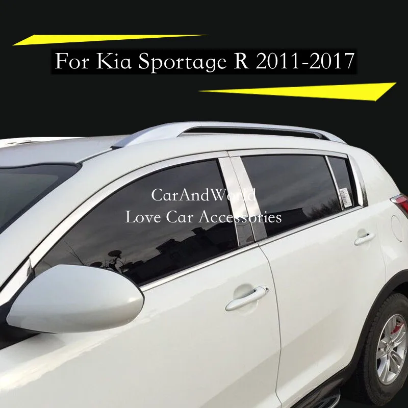 Столбик для автомобильной двери и окна из нержавеющей стали для Kia Sportage R 2011-2022, столбик B/C, столбик, Обложка, наклейка, внешние аксессуары
Столбик для автомобильной двери и окна из нержавеющей стали для Kia Sportage R 2011-2022, столбик B/C, столбик, Обложка, наклейка, внешние аксессуары