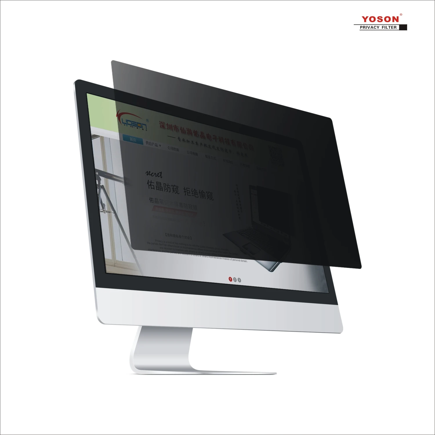 YOSON 29/30/31.5/32/34/35/37.5 inch LCD monitor screen Privacy Filter/Anti peeping film/anti peep film/anti peep screen
YOSON 29/30/31.5/32/34/35/37.5 inch LCD monitor screen Privacy Filter/Anti peeping film/anti peep film/anti peep screen