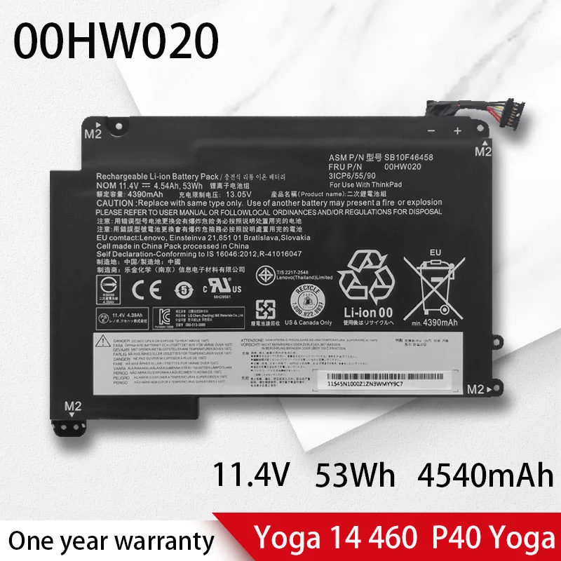 Аккумулятор для ноутбука LENOVO ThinkPad P40 Yoga 11,4 20EL 20EM 20FY 20G0 SB10F46458 460 мАч SB10F46459, 4540 в, 53 Вт/ч
Аккумулятор для ноутбука LENOVO ThinkPad P40 Yoga 11,4 20EL 20EM 20FY 20G0 SB10F46458 460 мАч SB10F46459, 4540 в, 53 Вт/ч