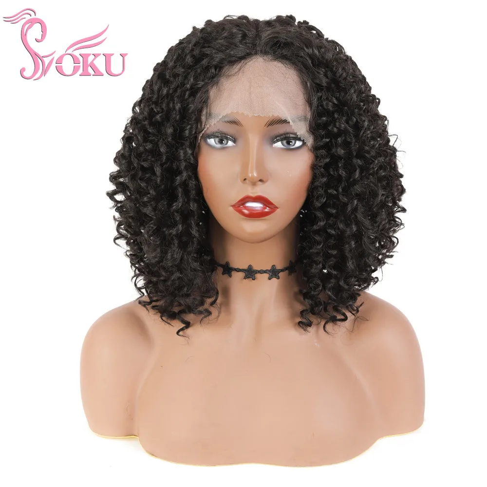 

SOKU Kinky Curly Synthetic Lace Front Wig Bob Short Loose Curl Hair Wigs for Daily Cosplay Afro Black Women Classical Hairstyle