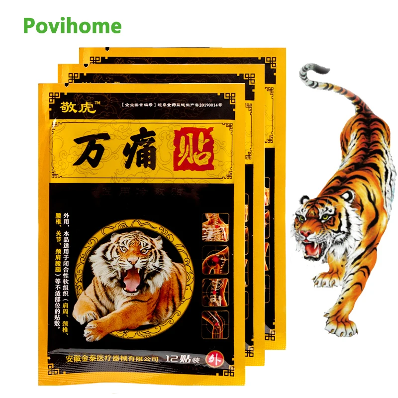 36pcs/3bags Tiger Balm Active Patches Osteoarthritis Shoulder Muscle Herbal Plaster Shoulder Muscle Stiff Relief Body Relaxation 
36pcs/3bags Tiger Balm Active Patches Osteoarthritis Shoulder Muscle Herbal Plaster Shoulder Muscle Stiff Relief Body Relaxation