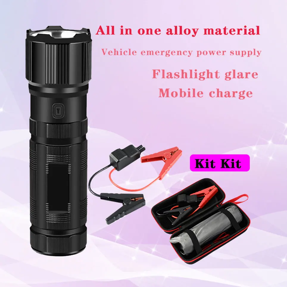 2021 12V automobile starter, 28000mah, portable battery charger, diesel automobile starter
2021 12V automobile starter, 28000mah, portable battery charger, diesel automobile starter