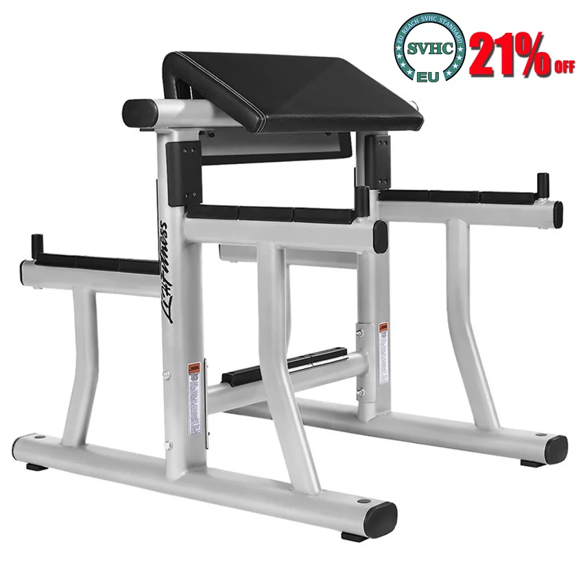 Biceps Trainer Commercial Pastor Stool Arm Strength Machine Abdominal Back Muscle Gym Professional Equipment Load-bearing 500kg
Biceps Trainer Commercial Pastor Stool Arm Strength Machine Abdominal Back Muscle Gym Professional Equipment Load-bearing 500kg