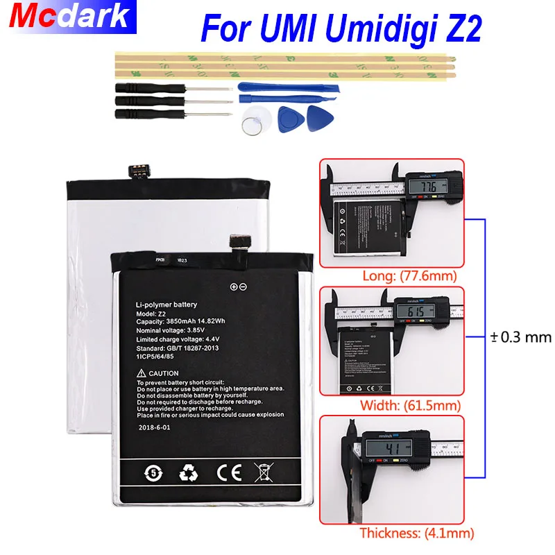 Mcdark 3850 мА ч для UMI Umidigi Z2 Резервное копирование Батарея мА/ч. аккумулятор