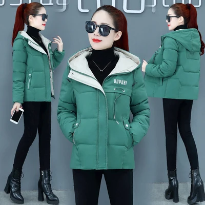 Winter 2019 new Korean version slimming down jacket women's short cotton-padded jacket hooded simple coat
Winter 2019 new Korean version slimming down jacket women's short cotton-padded jacket hooded simple coat