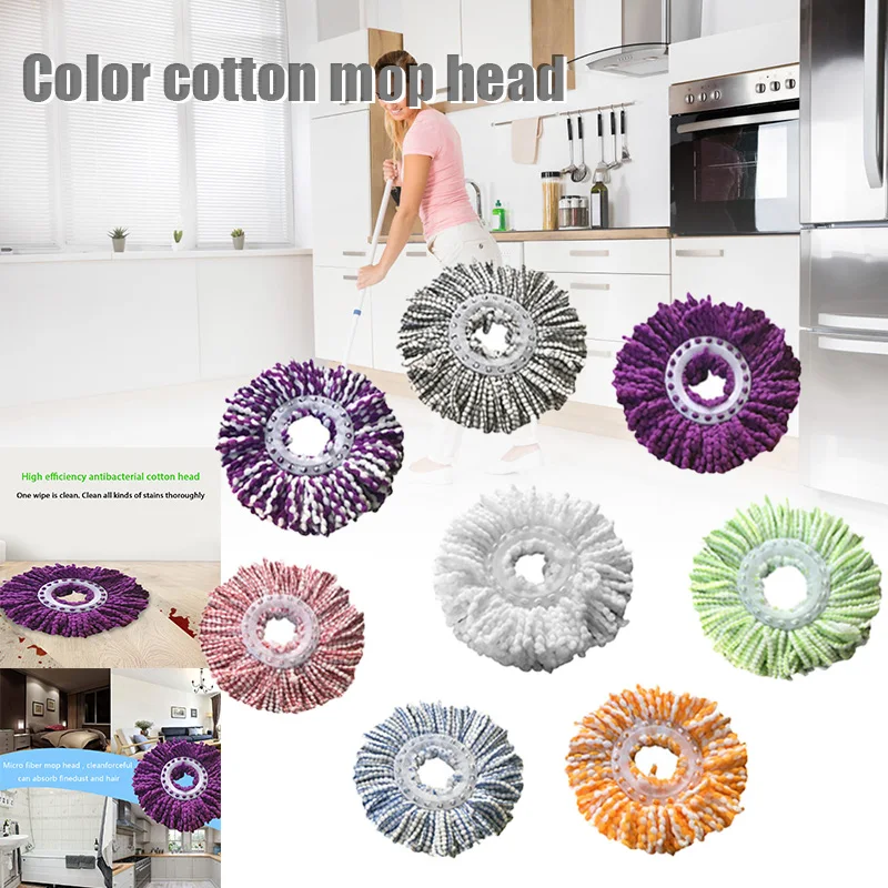 Microfiber Colorful Replacement Mop Head Rotating Round Shape Floor Mop Accessory YE-Hot 
Microfiber Colorful Replacement Mop Head Rotating Round Shape Floor Mop Accessory YE-Hot