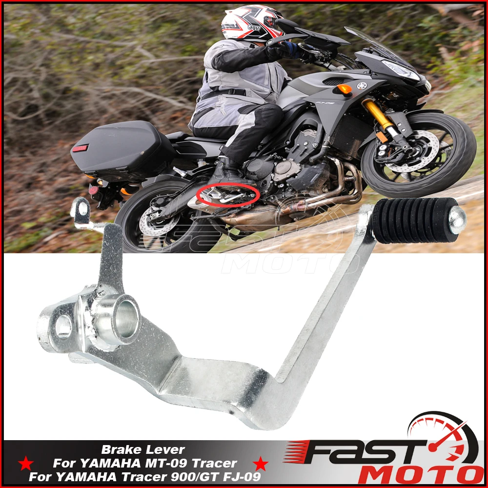 For Yamaha MT-09 Tracer FJ-09 Tracer 900/GT 2015-2020 Right Side Foot Brake Lever Motorcycle Steel Galvanized Rear Levers
For Yamaha MT-09 Tracer FJ-09 Tracer 900/GT 2015-2020 Right Side Foot Brake Lever Motorcycle Steel Galvanized Rear Levers