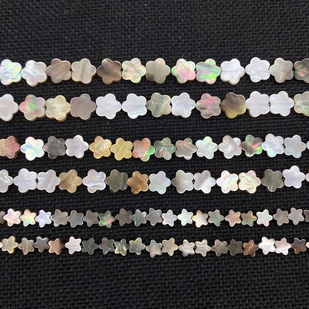 Natural Black Shell Beads Flower Shape Fashion Personality Ladies for DIY Necklace Accessories Making Earrings Wholesale
Natural Black Shell Beads Flower Shape Fashion Personality Ladies for DIY Necklace Accessories Making Earrings Wholesale