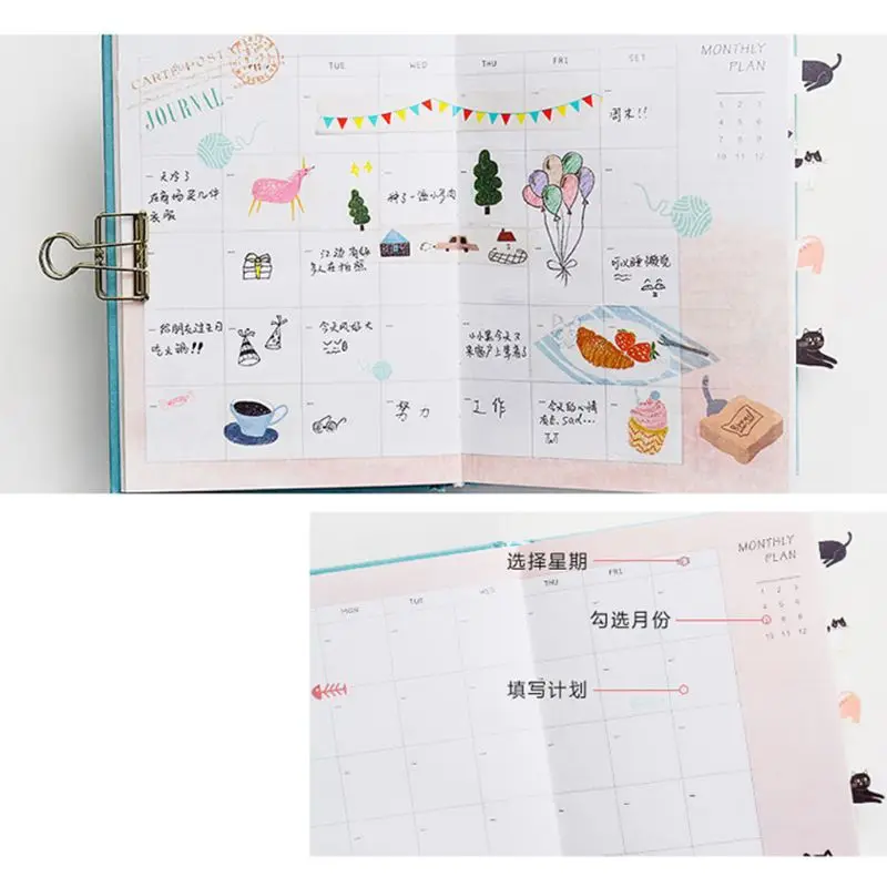 Kawaii List Diary Notebook Hand Book Planner Stationery with Tape Ruler Student W91A
Kawaii List Diary Notebook Hand Book Planner Stationery with Tape Ruler Student W91A