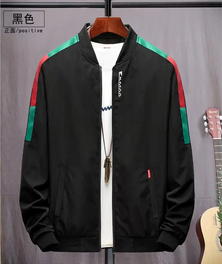 2021 spring/summer fashion men's casual jacket men's jacket casual jacket top quality
2021 spring/summer fashion men's casual jacket men's jacket casual jacket top quality