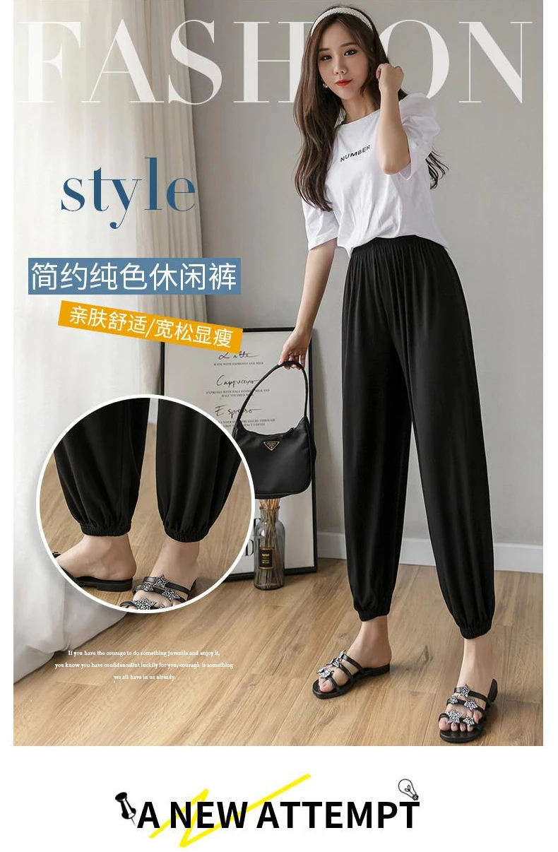 2020 New Summer Thin Modal Sports Female Slimming All-Match Gray Casual Wide-Leg Knickerbockers Cropped Pants
2020 New Summer Thin Modal Sports Female Slimming All-Match Gray Casual Wide-Leg Knickerbockers Cropped Pants