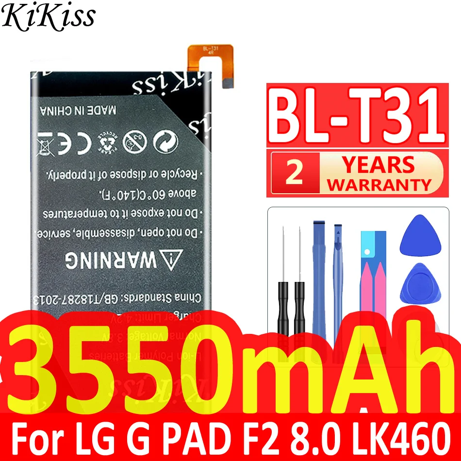 Мощная батарея 3550 мАч KiKiss для LG G PAD F2 8,0 LK460 SPRINT, Высококачественная батарея с инструментами
Мощная батарея 3550 мАч KiKiss для LG G PAD F2 8,0 LK460 SPRINT, Высококачественная батарея с инструментами
