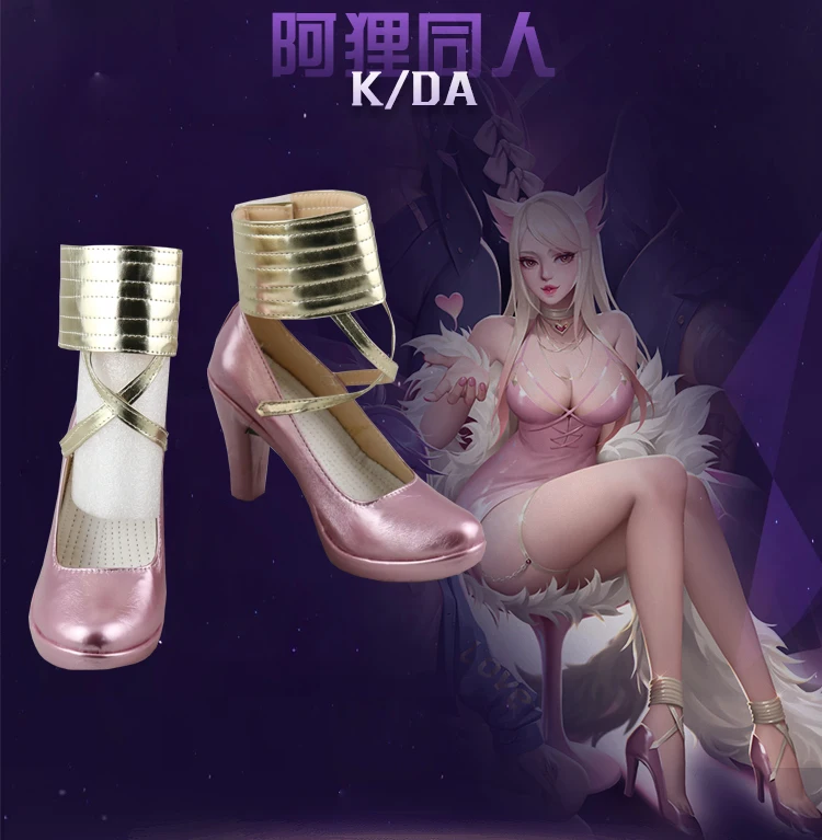 Game LOL KDA Ahri Cosplay Shoes Ahri KDA Group Magazine Pink High Heel Shoes K/DA Ahri Cosplay Shoes for Women Cosplay High Heel
Game LOL KDA Ahri Cosplay Shoes Ahri KDA Group Magazine Pink High Heel Shoes K/DA Ahri Cosplay Shoes for Women Cosplay High Heel