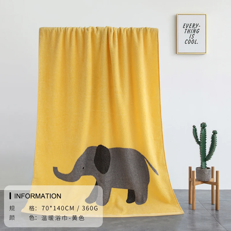 Elephant Cartoon Children Bath Towel Pure Cotton Yarn Soft Absorbent Adult Students Bath Big Bath Towel Jacquard Towel NN50MJ
Elephant Cartoon Children Bath Towel Pure Cotton Yarn Soft Absorbent Adult Students Bath Big Bath Towel Jacquard Towel NN50MJ