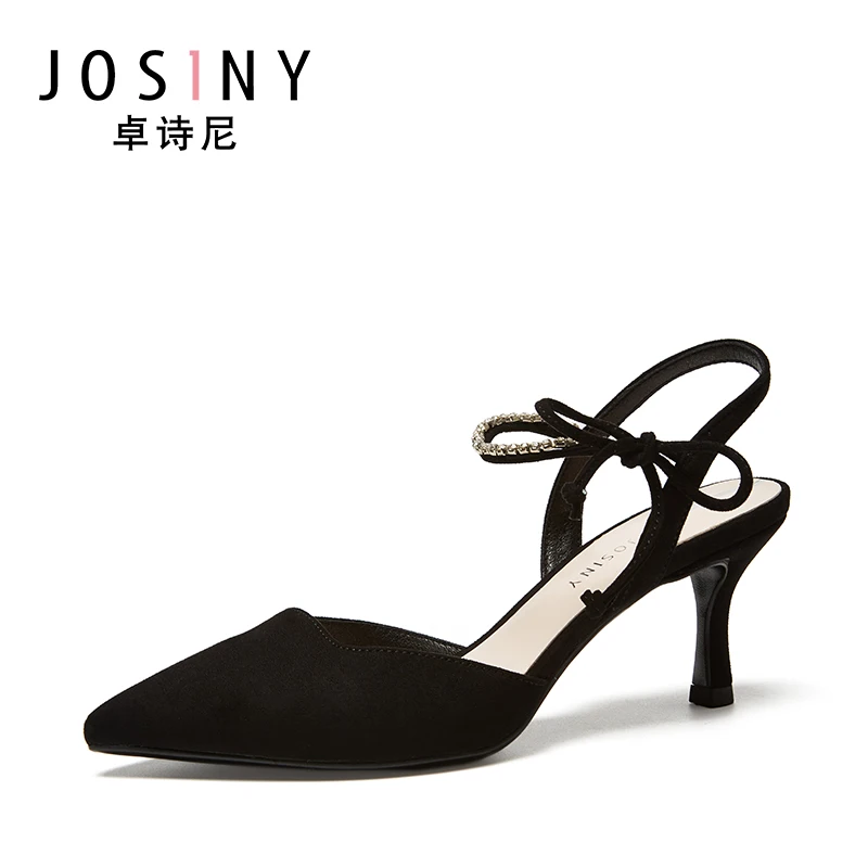 Josiny Shoes Women's Fashion All-Match Cat With Rhinestone Sandals Pointed Toe Strap Stiletto Party Shoes
Josiny Shoes Women's Fashion All-Match Cat With Rhinestone Sandals Pointed Toe Strap Stiletto Party Shoes