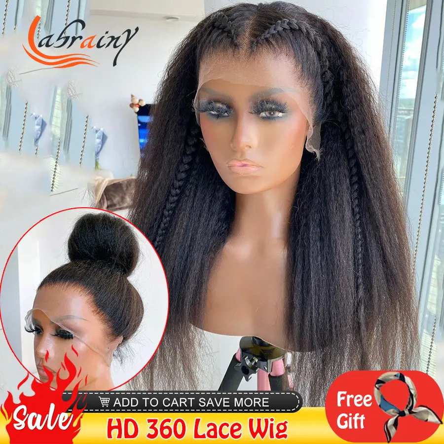 360 HD Transparent Lace Frontal Human Hair Wig Kinky Straight 13x4 Lace Front Wig Natural Colored Brazilian Women Bleached Knots
360 HD Transparent Lace Frontal Human Hair Wig Kinky Straight 13x4 Lace Front Wig Natural Colored Brazilian Women Bleached Knots