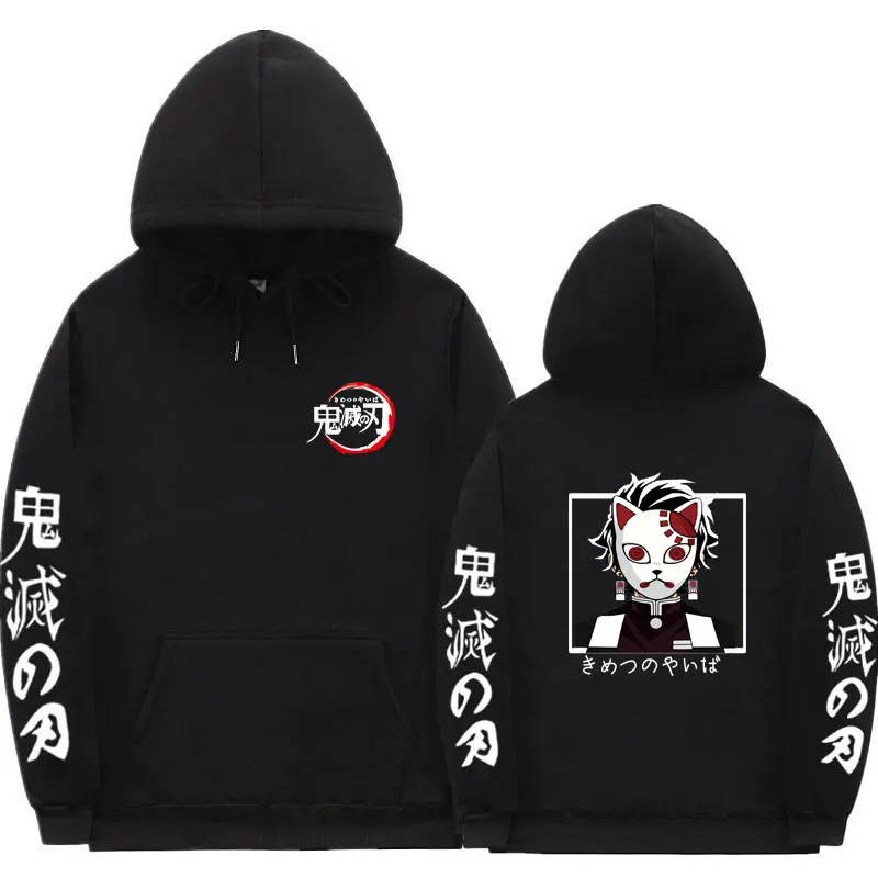 Anime Demon Slayer Hoodie men women Hoodies Sweatshirts Long Sleeve Harajuku Streetwear Hoodies Pullover capuche homme Hoodies
Anime Demon Slayer Hoodie men women Hoodies Sweatshirts Long Sleeve Harajuku Streetwear Hoodies Pullover capuche homme Hoodies