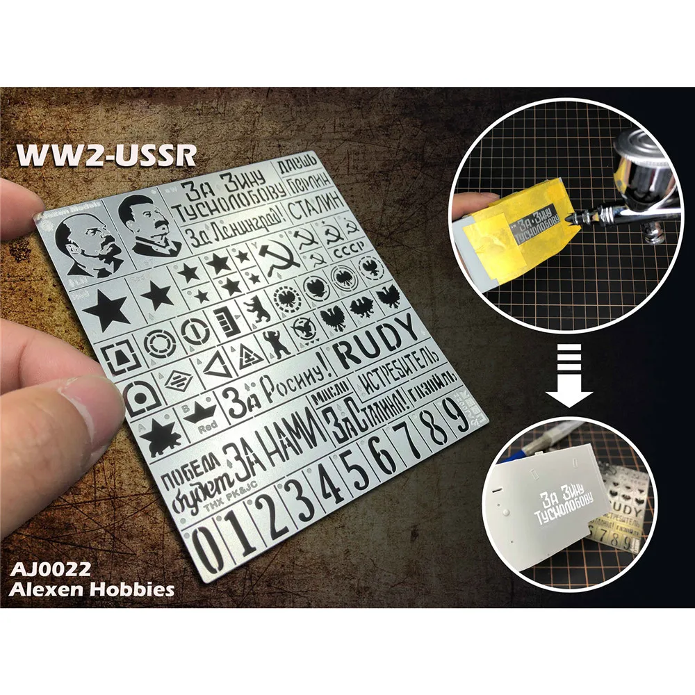 Stenciling Template Leakage Spray Painting Plate Model Tools for 1/35 WWII USSR Tank Vehicle Military Models Accessories
Stenciling Template Leakage Spray Painting Plate Model Tools for 1/35 WWII USSR Tank Vehicle Military Models Accessories