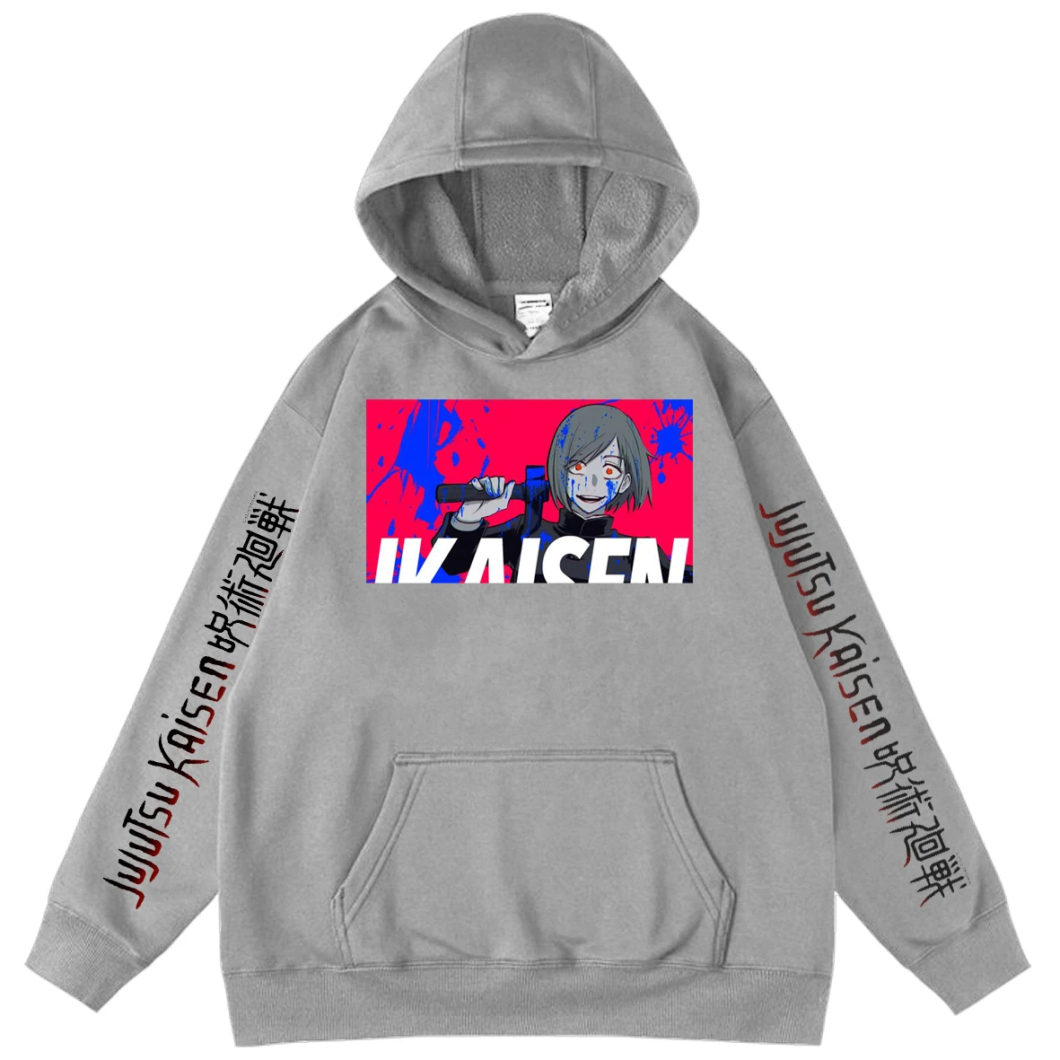 Jujutsu Kaisen Manga Men's Hoodies 2021 Spring Autumn Anime Harajuku Oversized Hoodie Men Sweatshirts Streetwear Teen Pullover
Jujutsu Kaisen Manga Men's Hoodies 2021 Spring Autumn Anime Harajuku Oversized Hoodie Men Sweatshirts Streetwear Teen Pullover