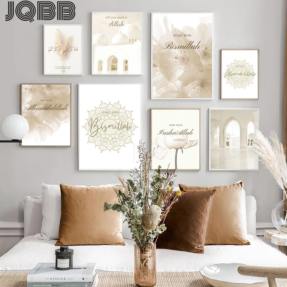 Islamic Moroccan Reed Beige Flower Boho Wall Art Canvas Painting Nordic Posters And Prints Wall Pictures For Living Room Decor
Islamic Moroccan Reed Beige Flower Boho Wall Art Canvas Painting Nordic Posters And Prints Wall Pictures For Living Room Decor