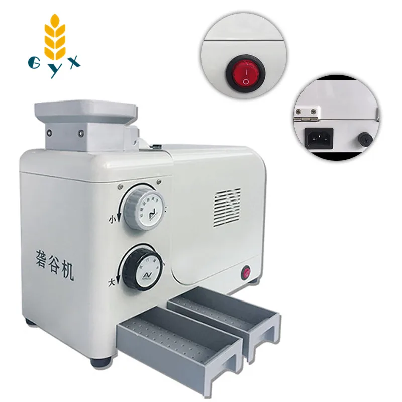 220V rice husk dehulling machine, rice husk separator, hulling brown rice machine, rice milling machine, peeling machine
220V rice husk dehulling machine, rice husk separator, hulling brown rice machine, rice milling machine, peeling machine