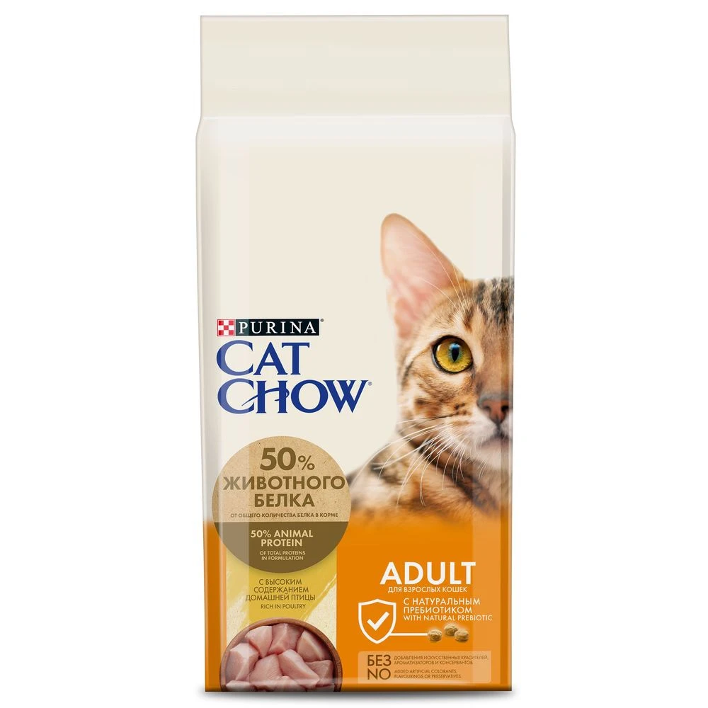 Корм для кошек Cat Chow взрослых с домашней птицей и индейкой 15 кг | Дом сад