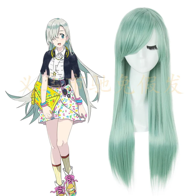 

Wig The Seven Deadly Sins Cosplay Wigs Elizabeth Liones Wig Long Green Straight Women Synthetic Hair Cosplay Wig