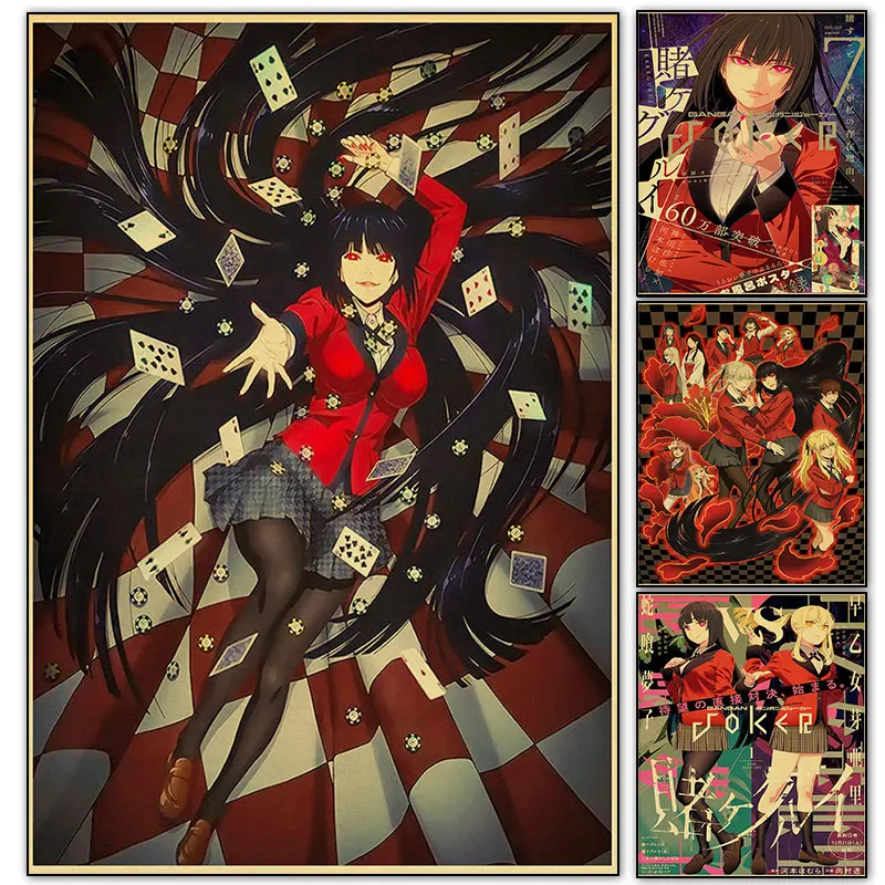Kakegurui Retro Anime Posters And Prints Classic HD Animation Canvas Painting Living Room Bar Home Decoration Wall Art Pictures
Kakegurui Retro Anime Posters And Prints Classic HD Animation Canvas Painting Living Room Bar Home Decoration Wall Art Pictures